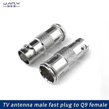 Antena de TV macho plug rápida transformar P9 feminino de vigilância de vídeo do set-top box coaxial conector do sinal de F revolução BNC fêmea