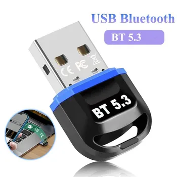 Bluetooth 5.3 Carro Transmissor sem Fio de Áudio do Receptor Adaptador USB Dongle Chamada Mãos livres Para o Auto Falante do Rato do Teclado do Portátil